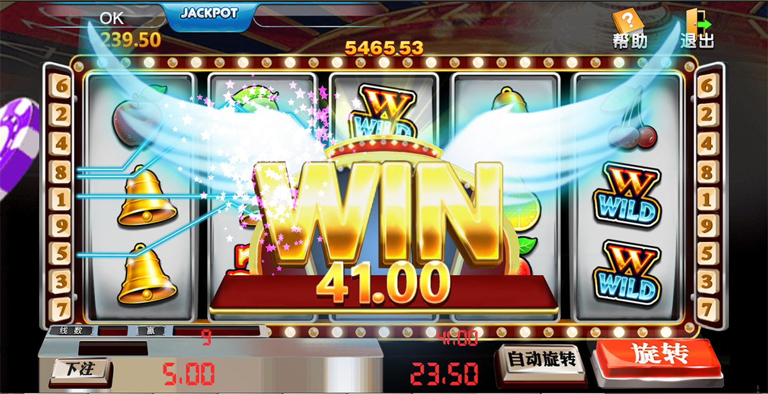 H5电玩城游戏1:1真钱电玩城运营版插图1 H5电玩城游戏1:1真钱电玩城运营版插图1