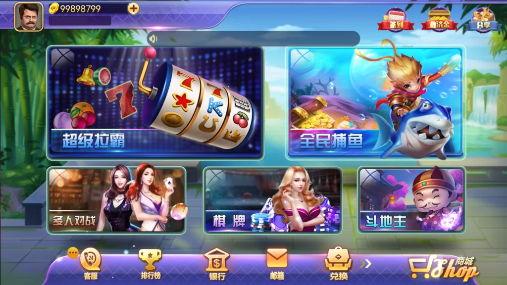 傲玩超级大爆分/完整组件/有授权插图 傲玩超级大爆分/完整组件/有授权插图