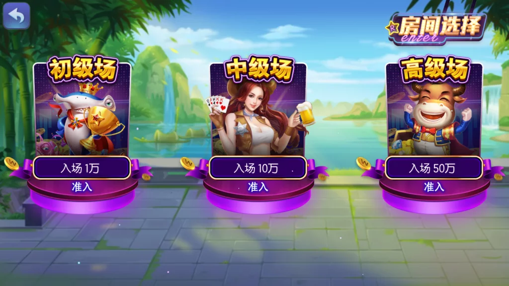 傲玩超级大爆分/完整组件/有授权插图3 傲玩超级大爆分/完整组件/有授权插图3