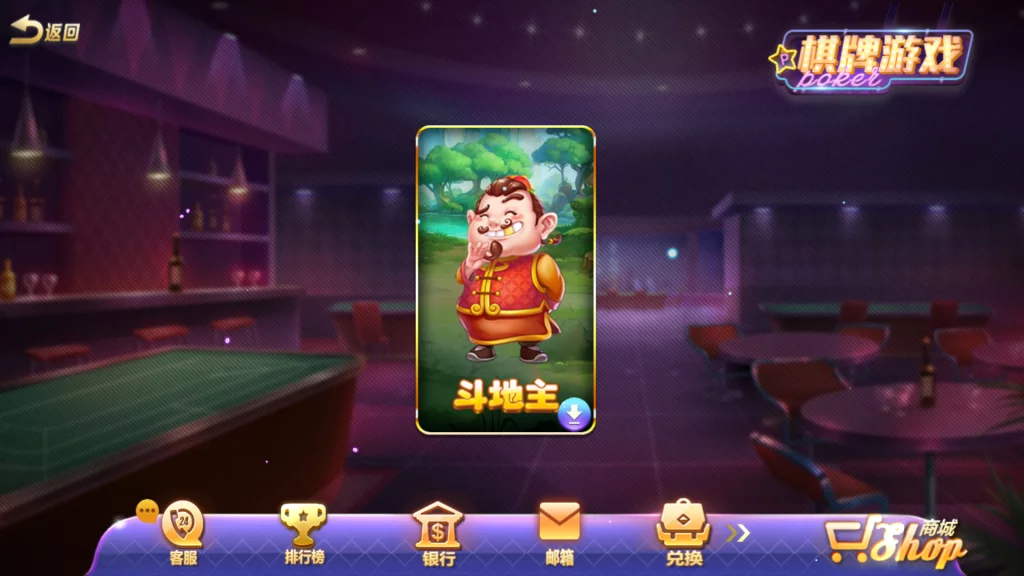 傲玩超级大爆分/完整组件/有授权插图2 傲玩超级大爆分/完整组件/有授权插图2