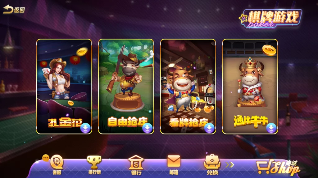 傲玩超级大爆分/完整组件/有授权插图4 傲玩超级大爆分/完整组件/有授权插图4