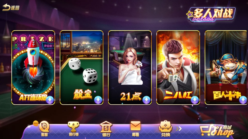 傲玩超级大爆分/完整组件/有授权插图6 傲玩超级大爆分/完整组件/有授权插图6