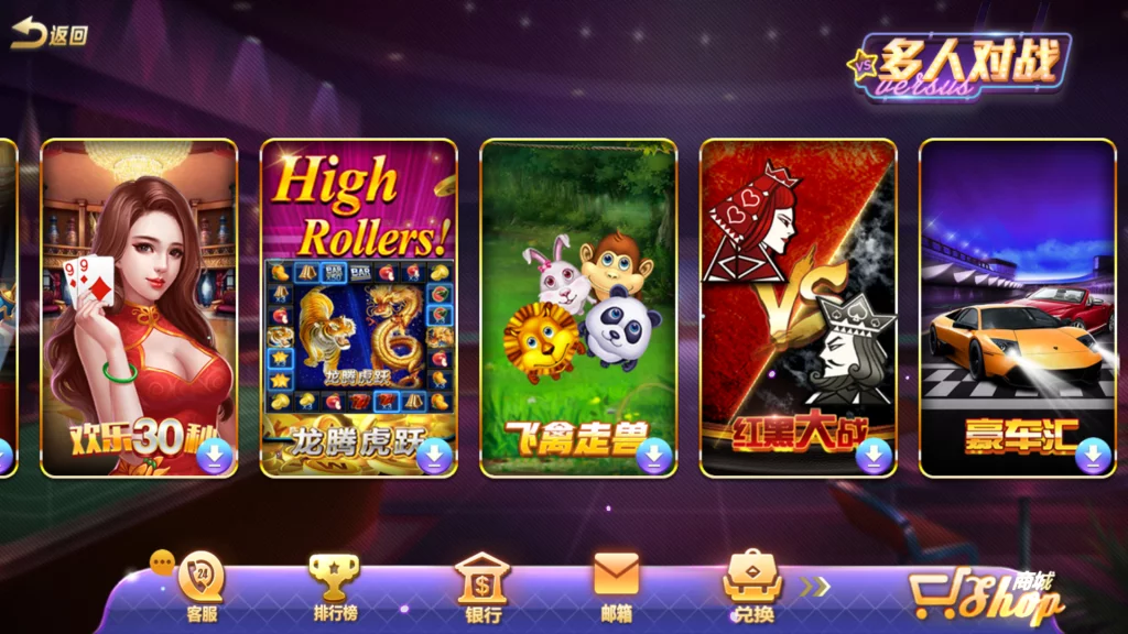 傲玩超级大爆分/完整组件/有授权插图5 傲玩超级大爆分/完整组件/有授权插图5