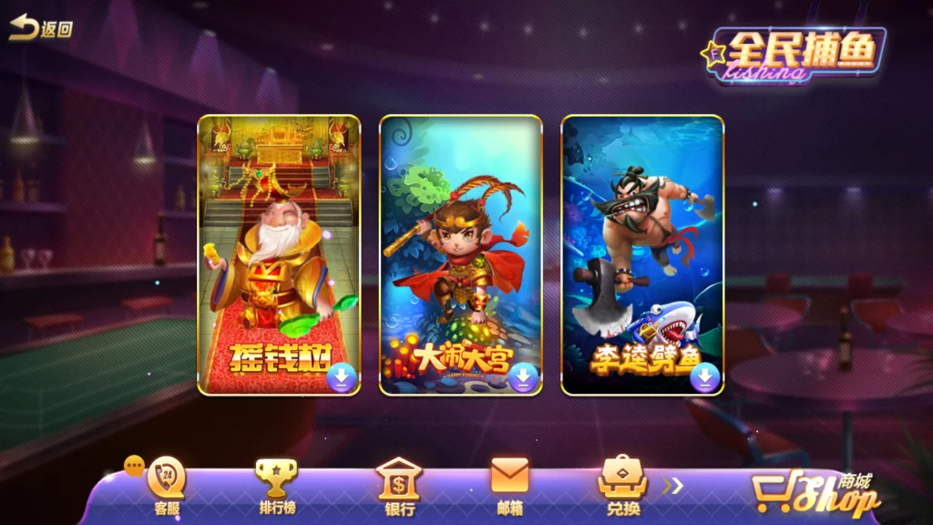 傲玩超级大爆分/完整组件/有授权插图7 傲玩超级大爆分/完整组件/有授权插图7