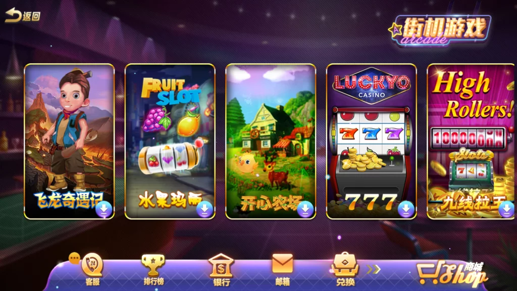 傲玩超级大爆分/完整组件/有授权插图8 傲玩超级大爆分/完整组件/有授权插图8