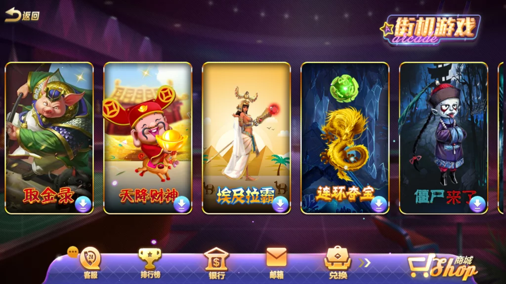 傲玩超级大爆分/完整组件/有授权插图9 傲玩超级大爆分/完整组件/有授权插图9