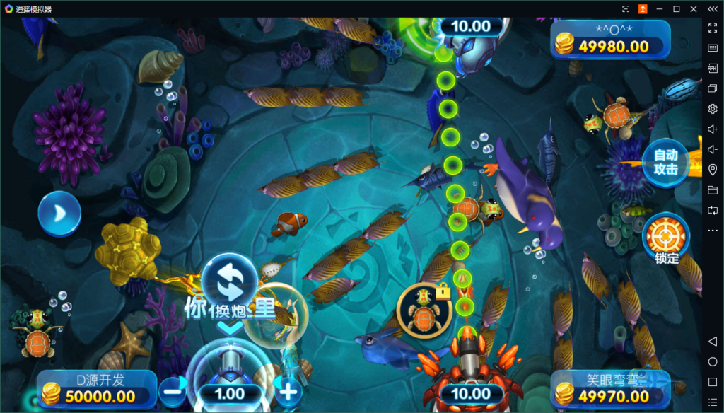 易玩棋牌组件/双端APP/独特热更/全民代理/财神活动版/大气UI卡通版插图6 易玩棋牌组件/双端APP/独特热更/全民代理/财神活动版/大气UI卡通版插图6