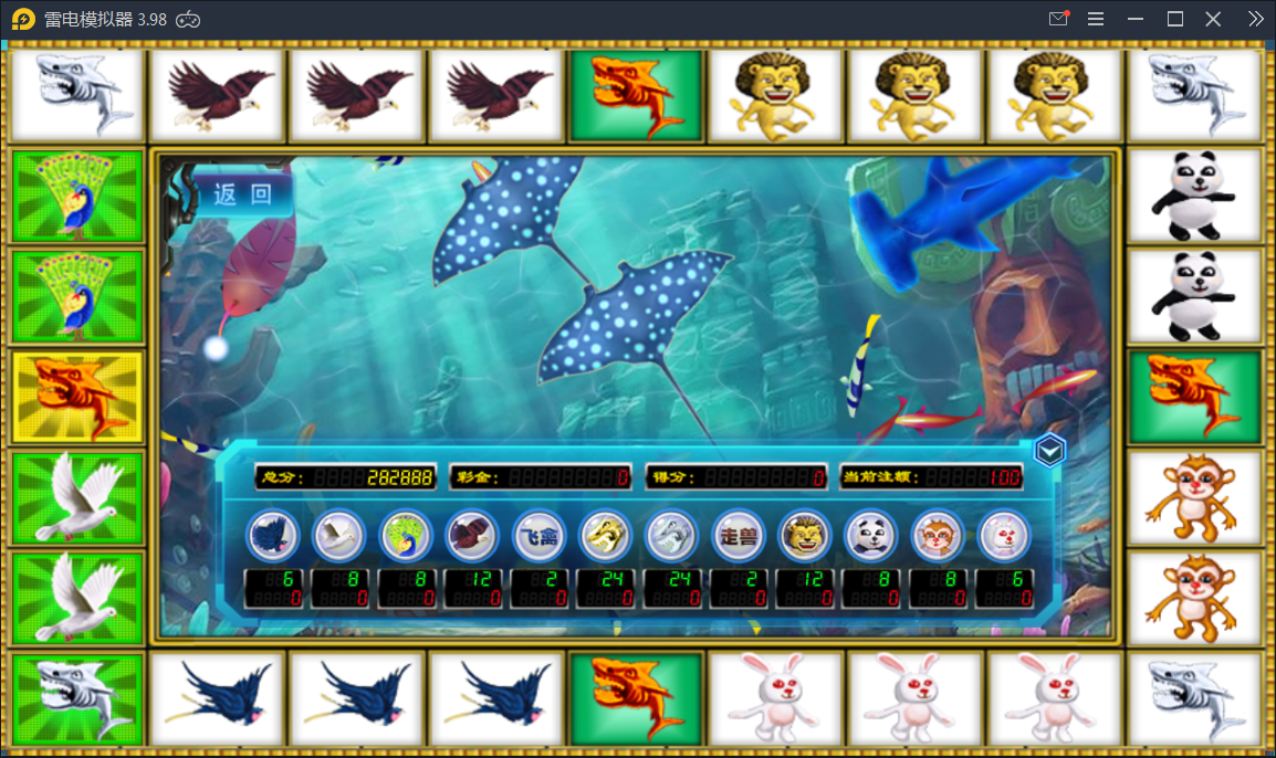 龙珠电玩城/视频教程/棋牌游戏全套/机器人插图9 龙珠电玩城/视频教程/棋牌游戏全套/机器人插图9