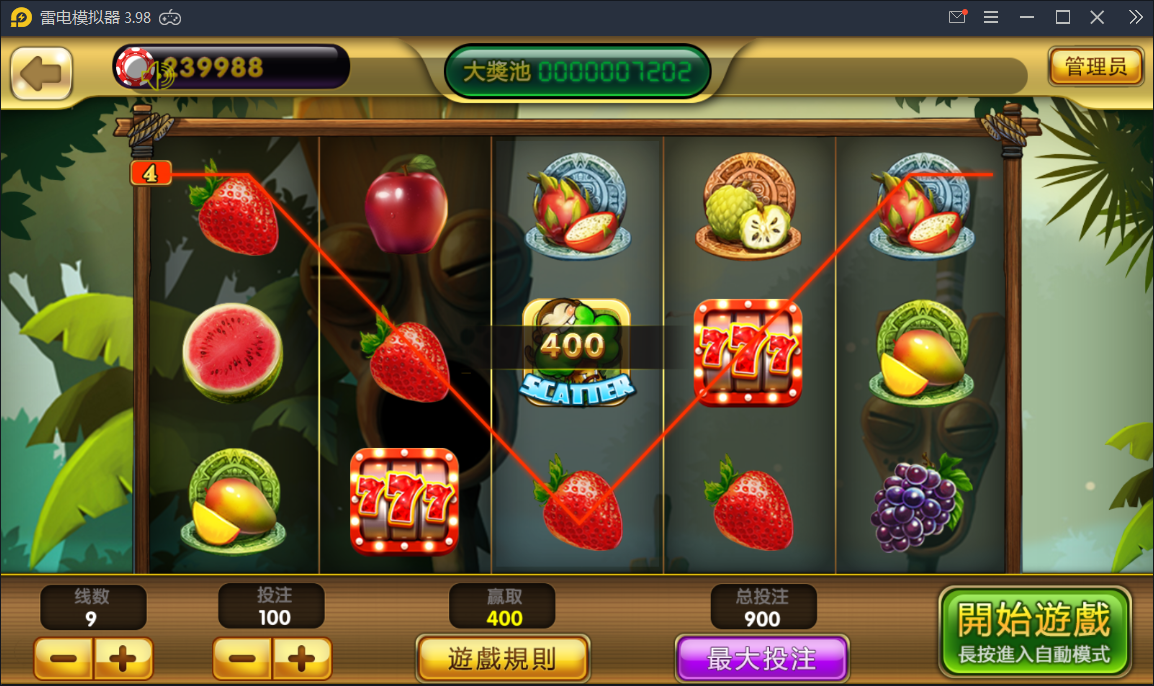 龙珠电玩城/视频教程/棋牌游戏全套/机器人插图13 龙珠电玩城/视频教程/棋牌游戏全套/机器人插图13