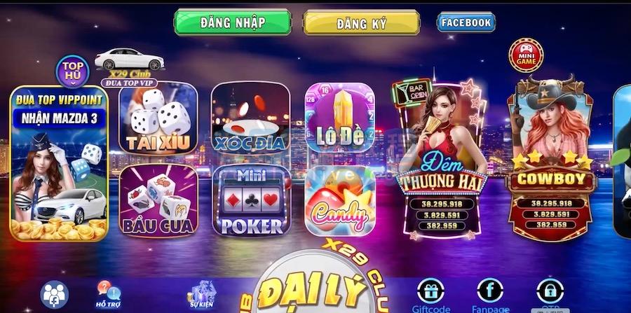 越南语X29系列电玩搭建教程