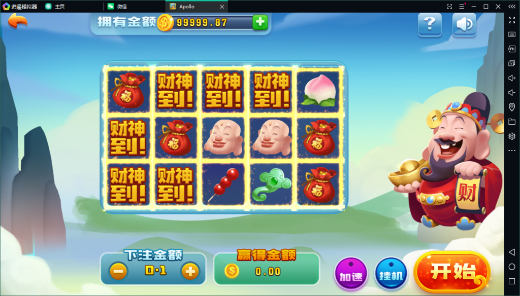 阿波罗apollo创游系列双语言完整组件/完美版棋牌组件插图4 阿波罗apollo创游系列双语言完整组件/完美版棋牌组件插图4