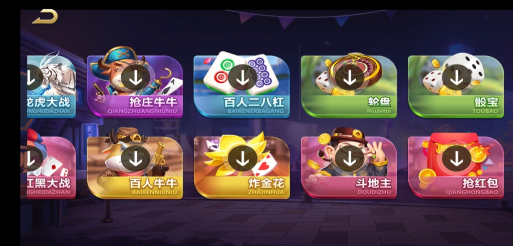 微星二开仿325UI皇家之星/双端齐全/数据库齐全插图3 微星二开仿325UI皇家之星/双端齐全/数据库齐全插图3