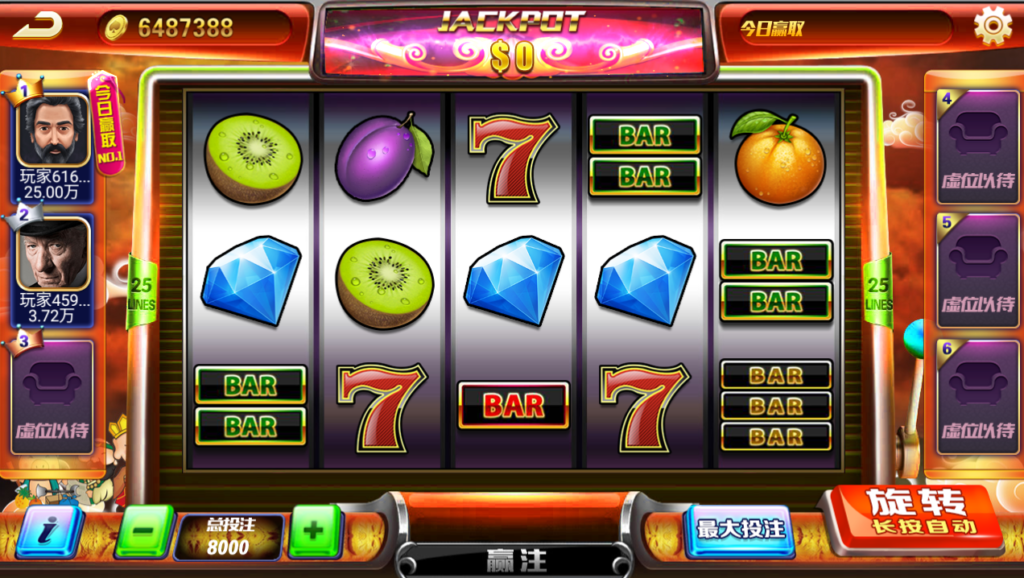 运营版傲玩850/数据齐全/双端正常插图6 运营版傲玩850/数据齐全/双端正常插图6