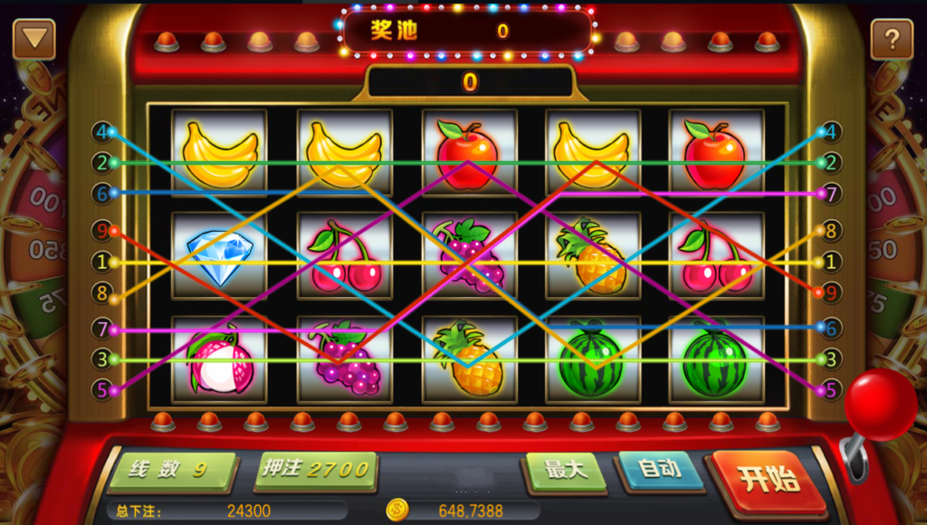 运营版傲玩850/数据齐全/双端正常插图8 运营版傲玩850/数据齐全/双端正常插图8