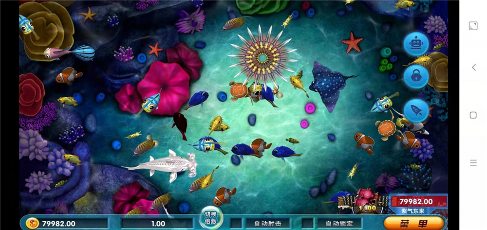 众鑫金币版带金币联盟/金币/房卡/全是经典游戏插图14 众鑫金币版带金币联盟/金币/房卡/全是经典游戏插图14