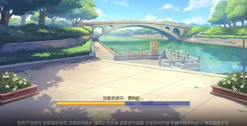 H5汇友大联盟棋牌游戏平台+详细搭建文档教程