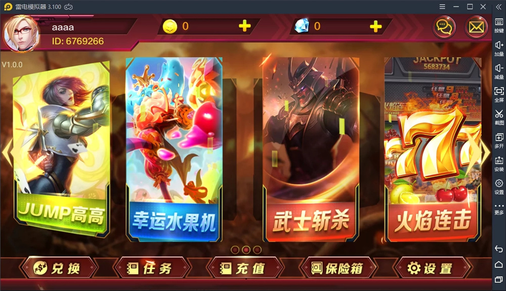 蜀都BBQ最新前端/热更新/IOS/安卓/PC三端插图2 蜀都BBQ最新前端/热更新/IOS/安卓/PC三端插图2