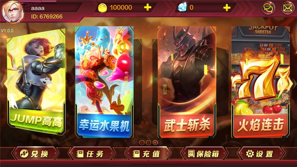 蜀都BBQ最新前端/热更新/IOS/安卓/PC三端插图3 蜀都BBQ最新前端/热更新/IOS/安卓/PC三端插图3