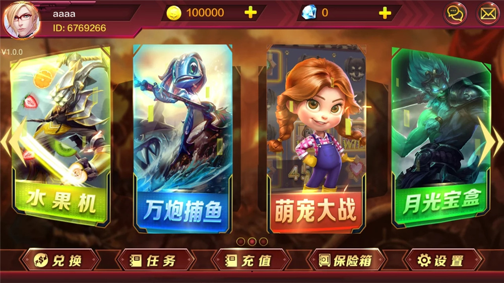 蜀都BBQ最新前端/热更新/IOS/安卓/PC三端插图5 蜀都BBQ最新前端/热更新/IOS/安卓/PC三端插图5