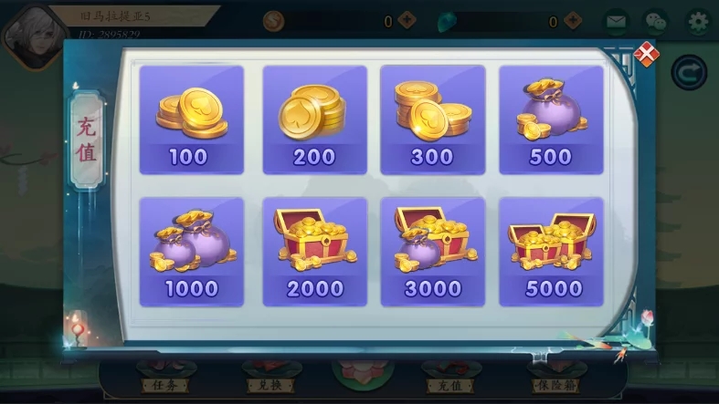 傲玩二开听雨楼/完整组件/三端通带PC端/完整不缺插图8 傲玩二开听雨楼/完整组件/三端通带PC端/完整不缺插图8