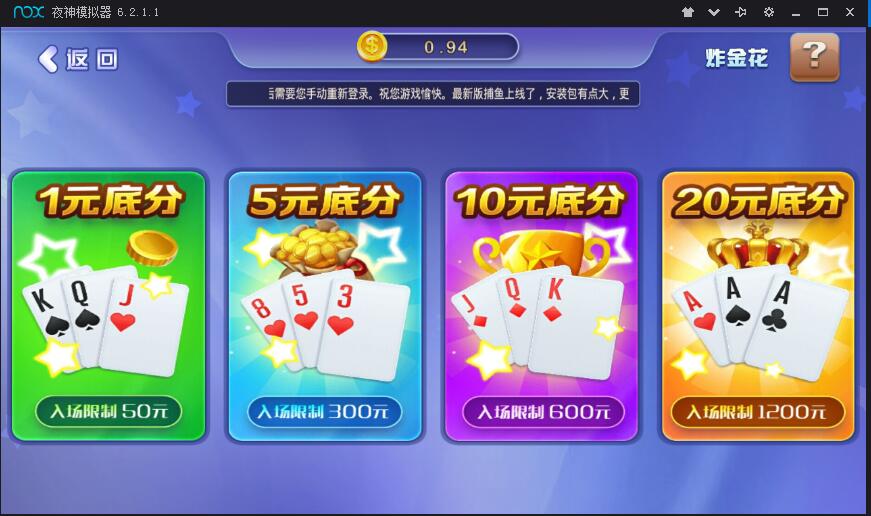 伯爵金芒完整组件+完美运营+双端无授权插图1 伯爵金芒完整组件+完美运营+双端无授权插图1