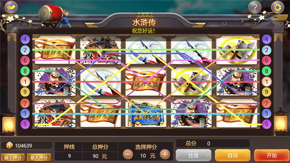 最近更新网狐荣耀二开博弈娱乐/双端完整插图10 最近更新网狐荣耀二开博弈娱乐/双端完整插图10