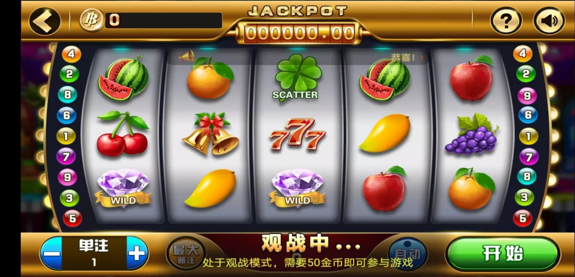 修复版途游时代棋牌组件/连线修复/去openinstall/短信修复插图8 修复版途游时代棋牌组件/连线修复/去openinstall/短信修复插图8