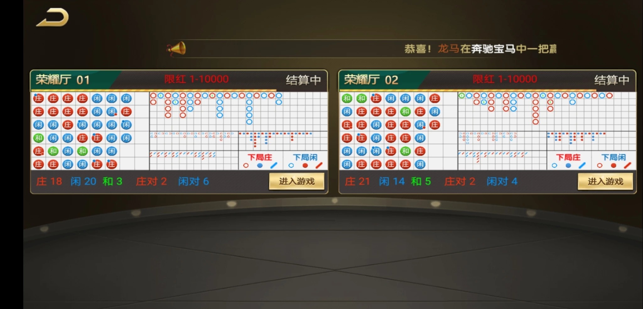 修复版途游时代棋牌组件/连线修复/去openinstall/短信修复插图12 修复版途游时代棋牌组件/连线修复/去openinstall/短信修复插图12