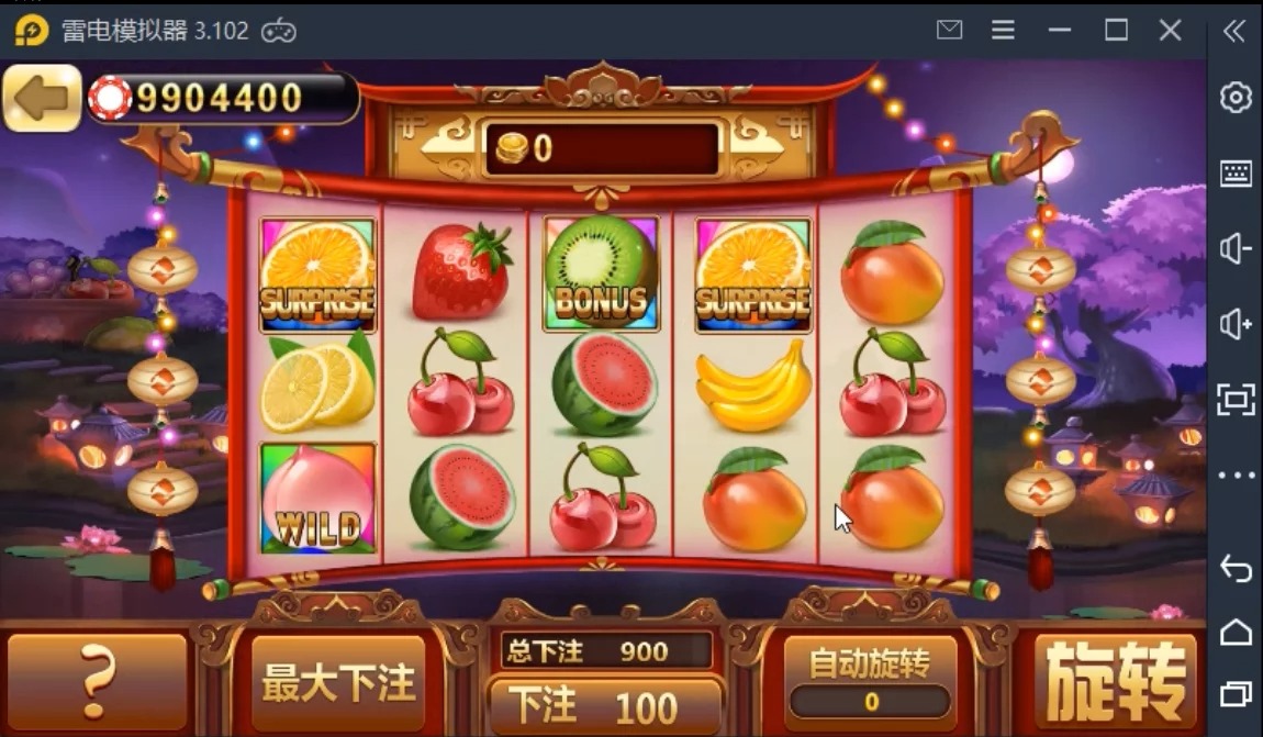 佳游850完整组件/三端游戏/无授权版本插图11 佳游850完整组件/三端游戏/无授权版本插图11