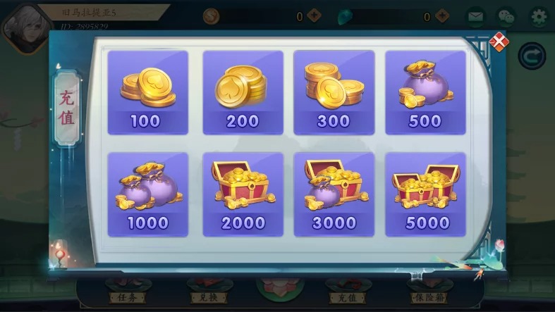 傲玩听雨楼完整组件/三端通/带pc端插图4 傲玩听雨楼完整组件/三端通/带pc端插图4