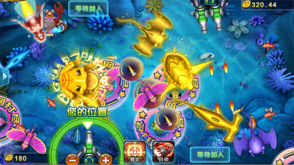 鸿盛娱乐全套源码+子游戏源码+多UI前端插图13 鸿盛娱乐全套源码+子游戏源码+多UI前端插图13