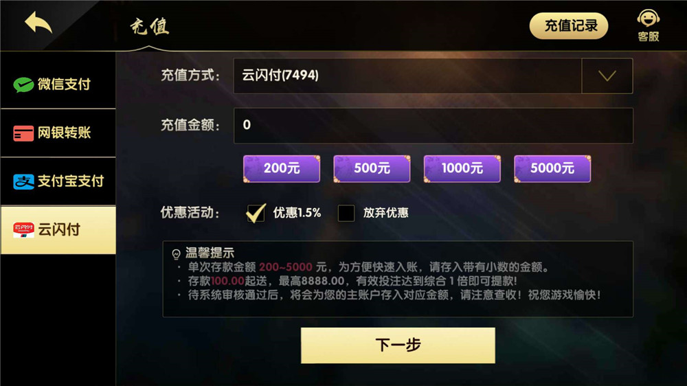 网狐U3D二开GG棋牌全套组件服务器打包插图10 网狐U3D二开GG棋牌全套组件服务器打包插图10