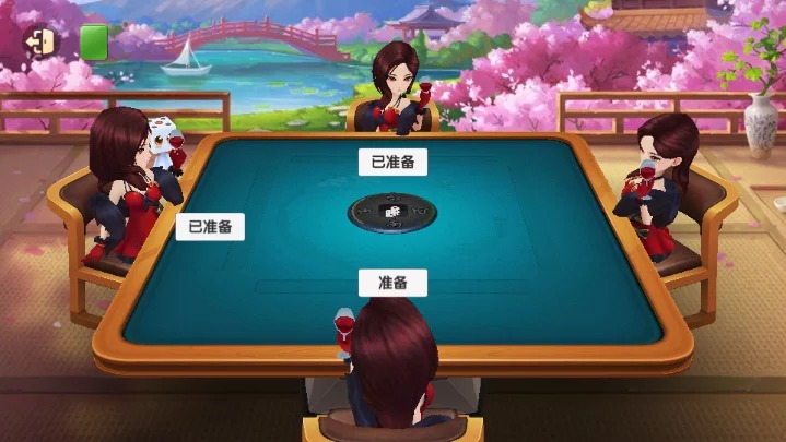 网狐U3D的棋牌/带PC端/纯源码/UI很漂亮插图1 网狐U3D的棋牌/带PC端/纯源码/UI很漂亮插图1