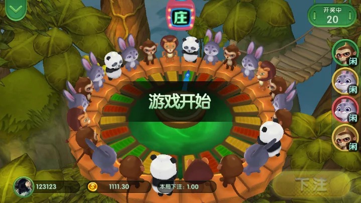 网狐U3D的棋牌/带PC端/纯源码/UI很漂亮插图5 网狐U3D的棋牌/带PC端/纯源码/UI很漂亮插图5