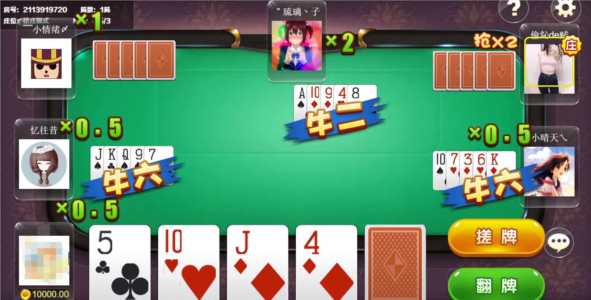 修复在线支付的牛联盟/无限回调接口更新/带完整教程插图1 修复在线支付的牛联盟/无限回调接口更新/带完整教程插图1