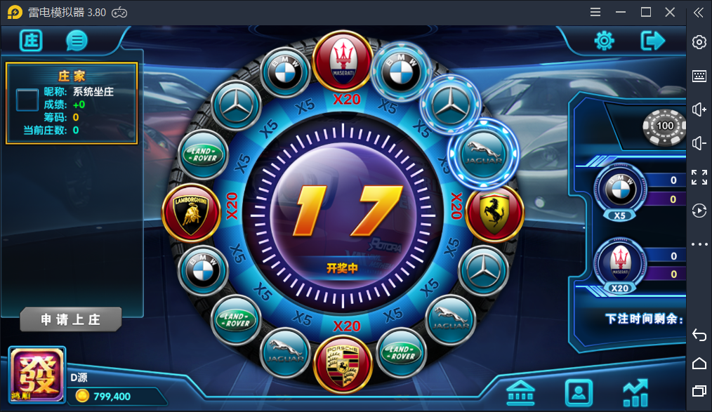 云码娱乐俱乐部金币场,双模式,完美搭建,在线开房运营下载插图12 云码娱乐俱乐部金币场,双模式,完美搭建,在线开房运营下载插图12