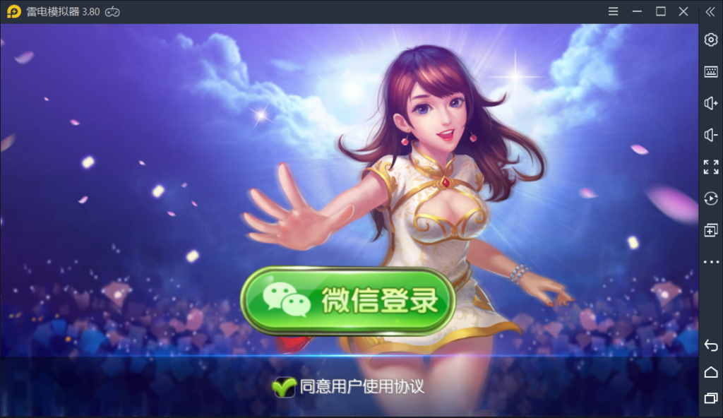 深空娱乐二开完美搭建完整组件下载，完美版带俱乐部，组件完整