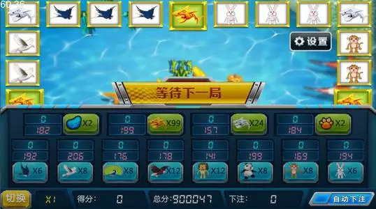 U3D花开富贵纯源码插图1 U3D花开富贵纯源码插图1