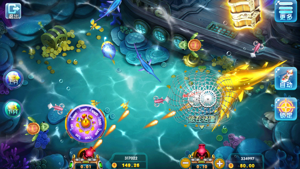 网狐系列美乐迪597完整数据+已接支付+APP双端插图1 网狐系列美乐迪597完整数据+已接支付+APP双端插图1