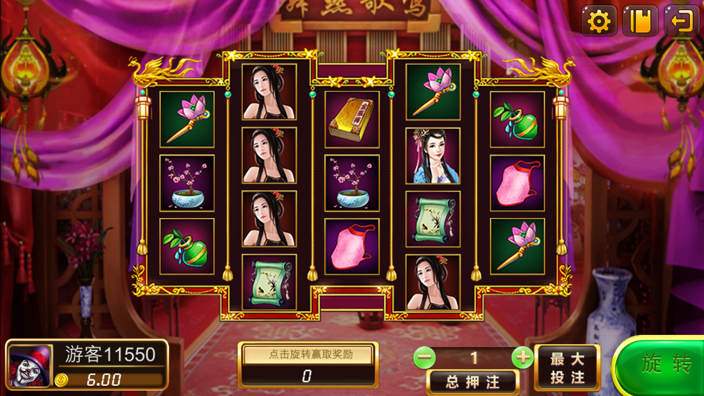 创游风云团购完整数据运营插图2 创游风云团购完整数据运营插图2