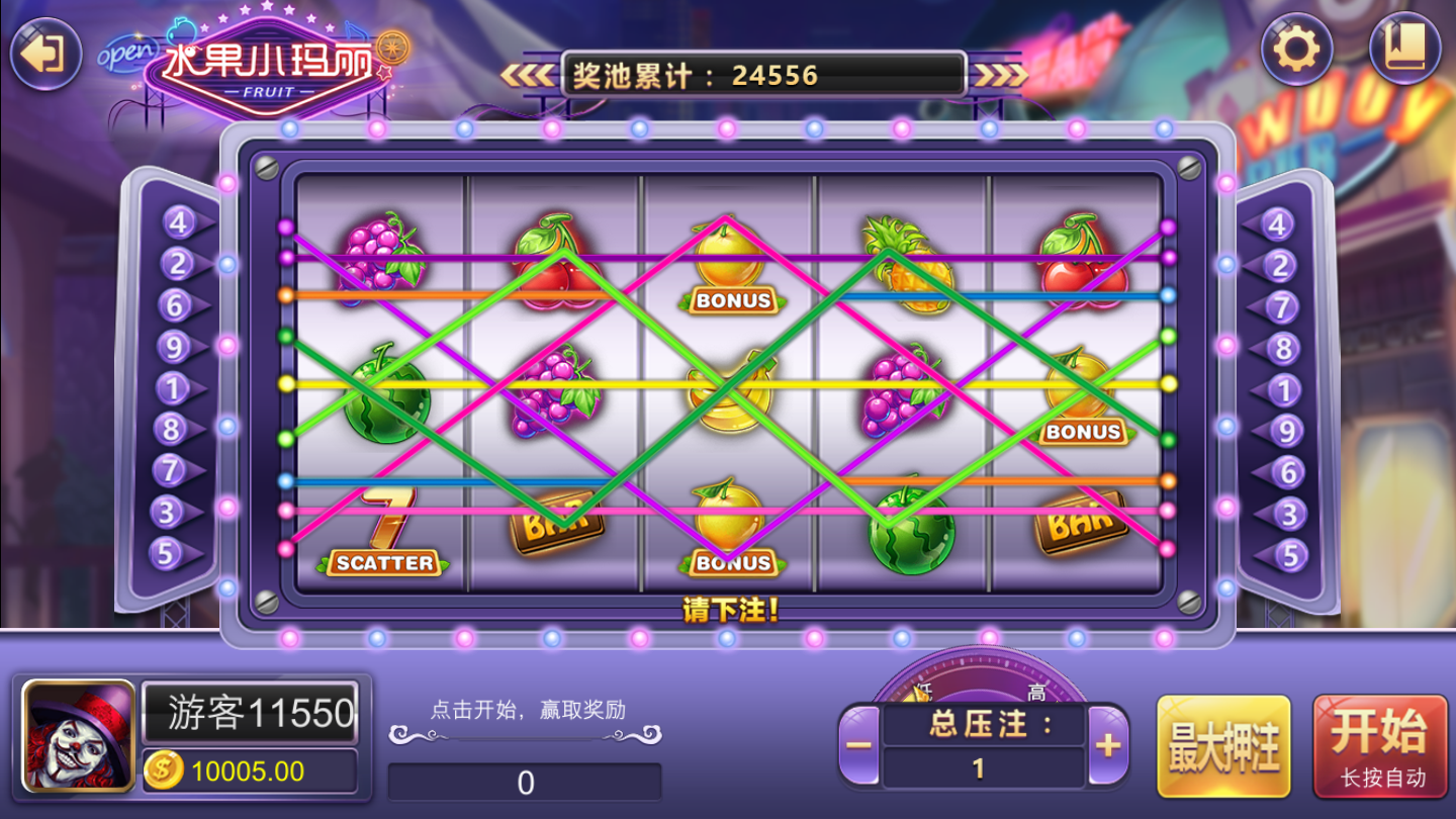 创游风云团购完整数据运营插图6 创游风云团购完整数据运营插图6