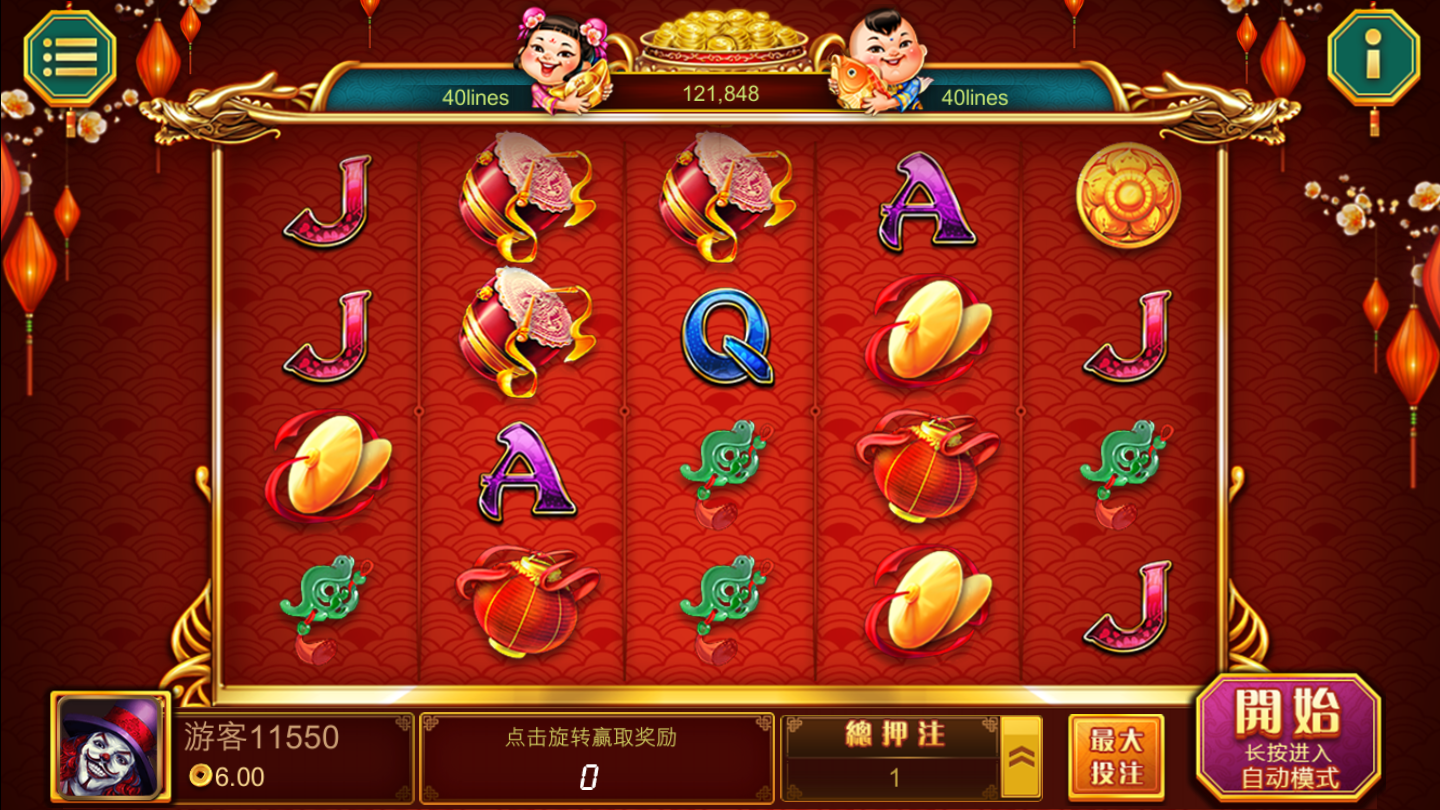 创游风云团购完整数据运营插图5 创游风云团购完整数据运营插图5