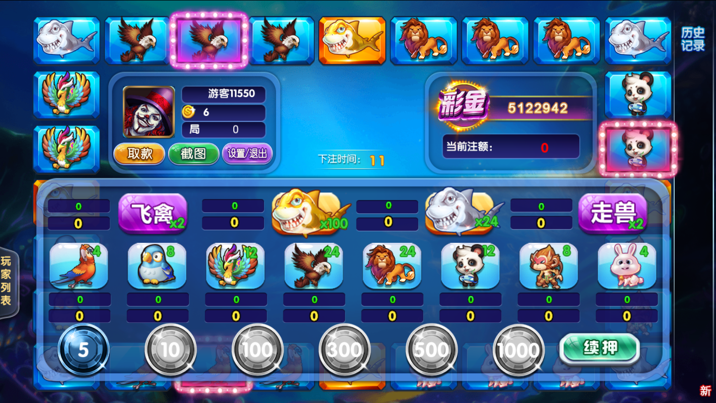 创游风云团购完整数据运营插图7 创游风云团购完整数据运营插图7