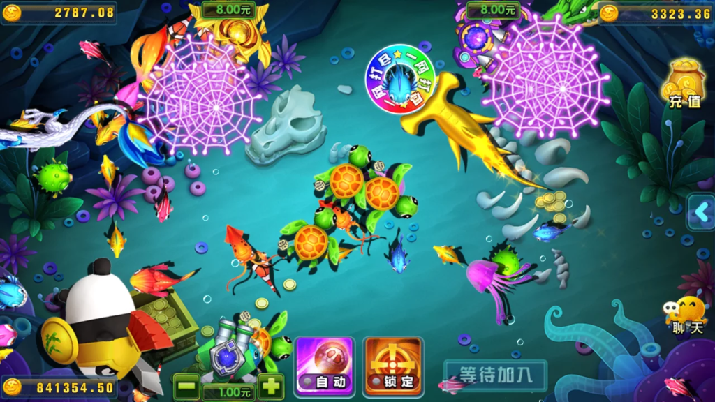 黑桃A佳游龙瑞无授权去授权完整qp娱乐组件+完整数据+双端app插图8 黑桃A佳游龙瑞无授权去授权完整qp娱乐组件+完整数据+双端app插图8