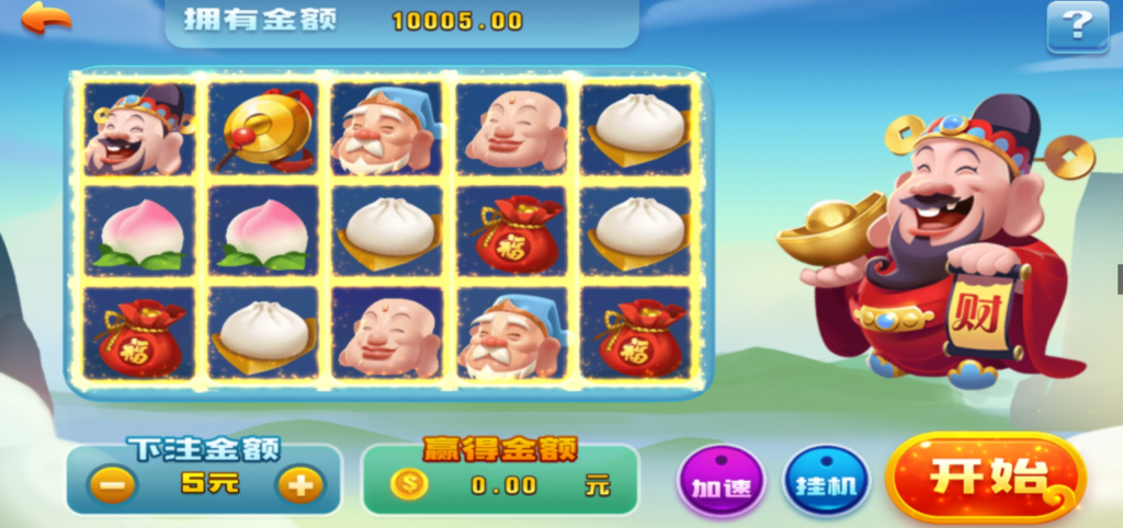 知己途游二开ui星光娱乐组件+完整数据+双端app完整插图8 知己途游二开ui星光娱乐组件+完整数据+双端app完整插图8