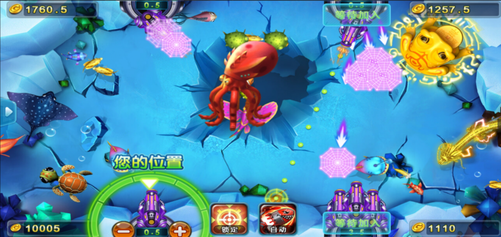 知己途游二开ui星光娱乐组件+完整数据+双端app完整插图9 知己途游二开ui星光娱乐组件+完整数据+双端app完整插图9