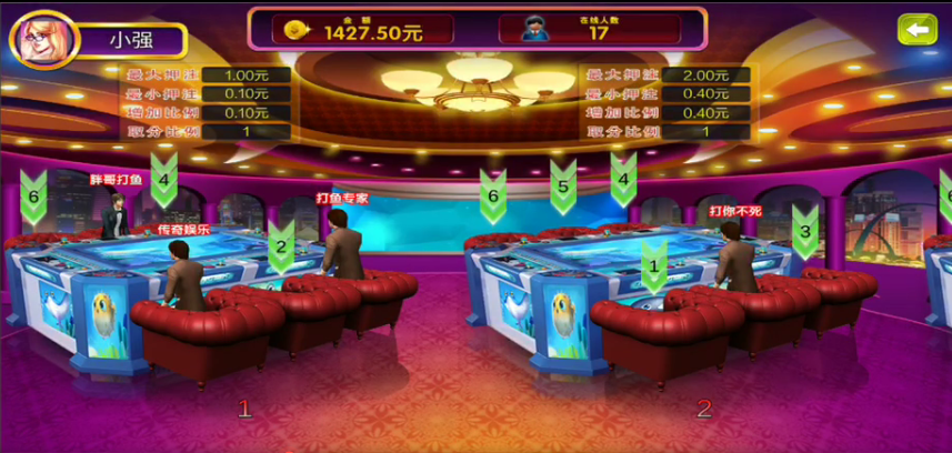 娱乐把/服务端/双端完整/三个版本插图1 娱乐把/服务端/双端完整/三个版本插图1