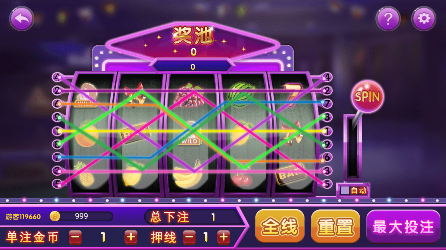 552娱乐双端完整无授权插图4 552娱乐双端完整无授权插图4