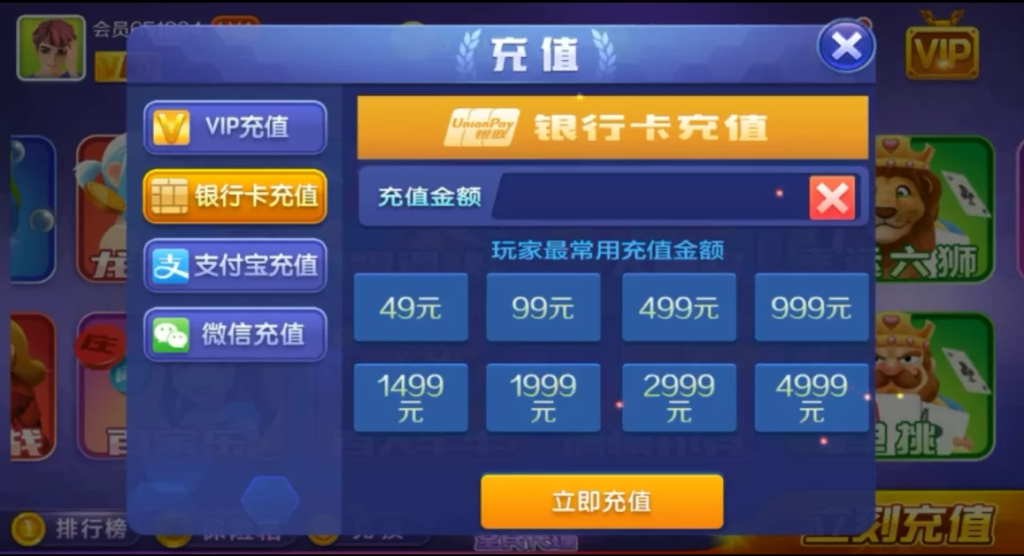 U3D老铁娱乐/无授权版本插图1 U3D老铁娱乐/无授权版本插图1