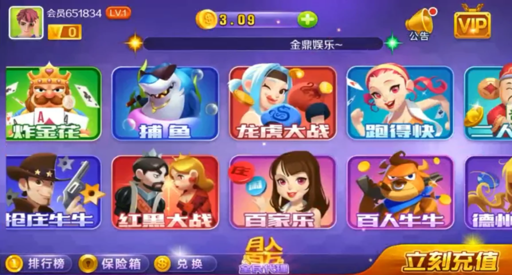 U3D老铁娱乐/无授权版本插图2 U3D老铁娱乐/无授权版本插图2